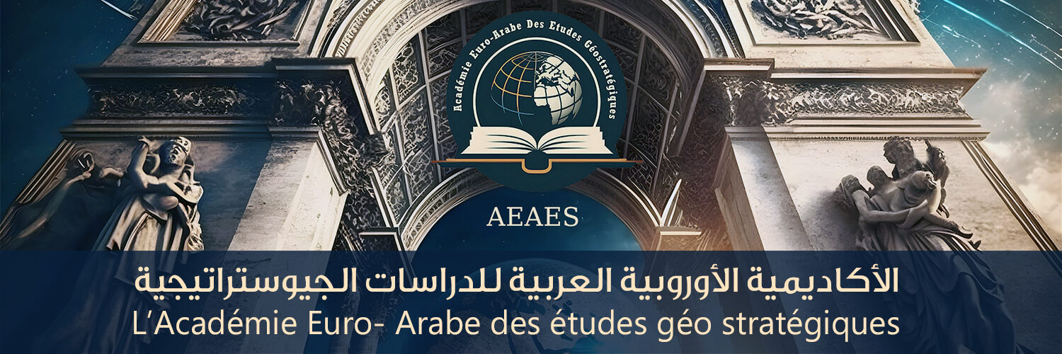 Académie Euro- Arabe des études géo stratégiques
